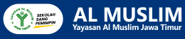 Al Muslim Logo