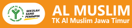 Al Muslim Logo